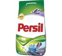 Стиральный порошок-автомат 6кг PERSIL лаванда 2467924 602050