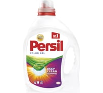 Жидкое средство для стирки автомат 1.95л PERSIL Color, гель 2454029 606064