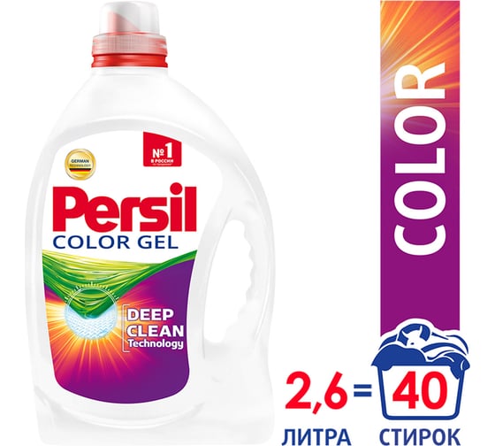 Жидкое средство для стирки автомат 2.6л PERSIL Color, гель 2454047 606068
