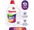 Жидкое средство для стирки автомат 2.6л PERSIL Color, гель 2454047 606068 3
