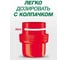 Жидкое средство для стирки автомат 2.6л PERSIL Color, гель 2454047 606068 5