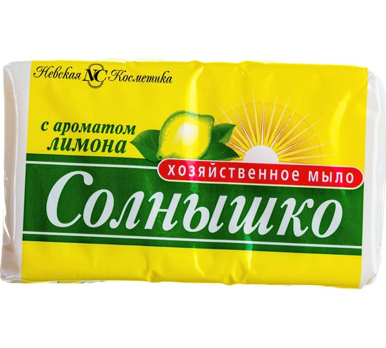 Хозяйственное мыло СОЛНЫШКО с ароматом лимона 11141 603485