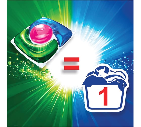 Средство для стирки в капсулах 21 шт. PERSIL Duo-caps Color 2465300 606060