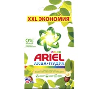 Стиральный порошок-автомат ARIEL 6 кг Масло Ши 8001090962164 606543 0001220107