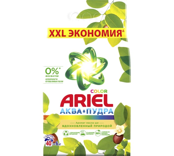 Стиральный порошок-автомат ARIEL 6 кг Масло Ши 8001090962164 606543 0001220107