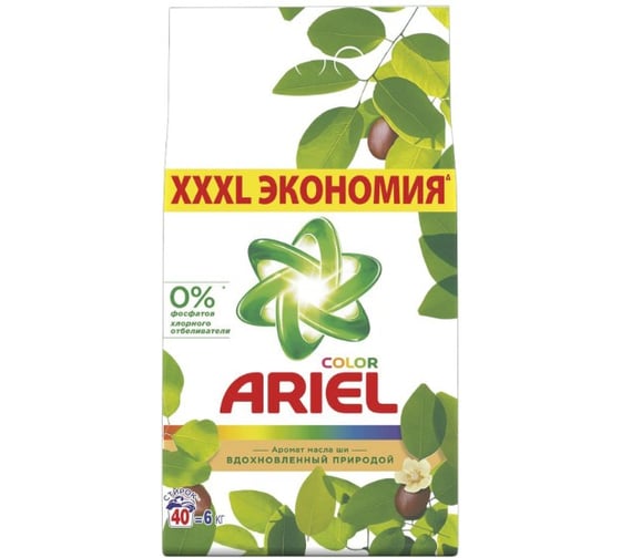 Стиральный порошок-автомат ARIEL 6 кг Масло Ши 8001090962164 606543 1