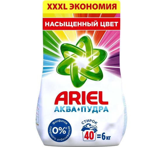 Стиральный порошок-автомат ARIEL 6 кг Color 1001895 605900 0001220265