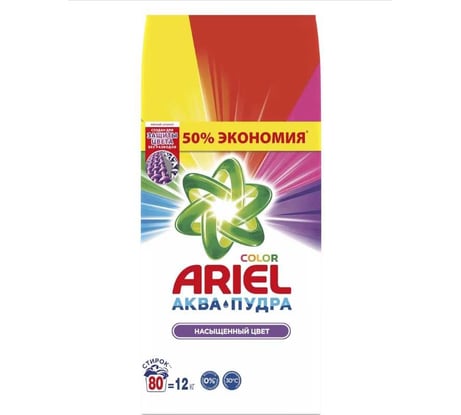 Стиральный порошок-автомат ARIEL Color 12 кг 8001841053295 606540 0001220271