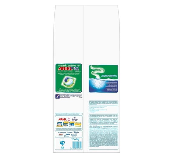 Стиральный порошок-автомат ARIEL Color 12 кг 8001841053295 606540 0001220271
