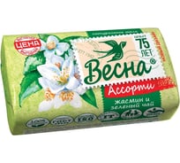 Туалетное мыло 90 г ВЕСНА Жасмин и зелёный чай 6084 601458