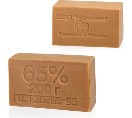 Хозяйственное мыло МЕРИДИАН 65 200 г без упаковки 602370 4680006990565