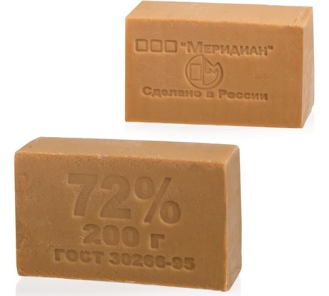 Хозяйственное мыло 72%, 200 г МЕРИДИАН 602371