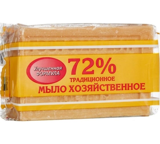 Хозяйственное твердое мыло 72%, 1 шт 200гр МЕРИДИАН