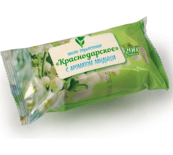 Туалетное мыло твердое "Краснодарское" 100 г с ароматом ландыша шт