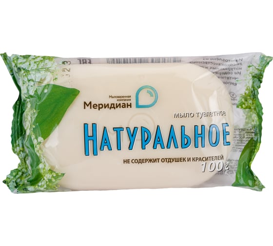Туалетное мыло 100 г МЕРИДИАН Натуральное 604051