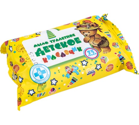 Туалетное мыло твердое "Детское" 75 г шт