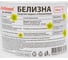 Средство для отбеливания и чистки тканей ЛЮБАША БЕЛИЗНА 1 л жидкость СМ-2397 604520 3