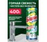 Чистящее средство БИОЛАН 400 г Горная свежесть порошок 33-6 601649 2