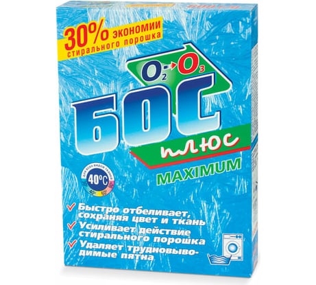 Средство для отбеливания и чистки тканей БОС 600 г плюс Maximum порошок 601689