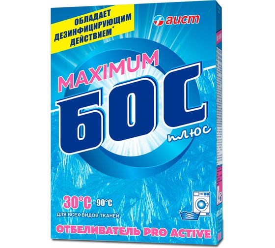 Средство для отбеливания и чистки тканей БОС 600 г плюс Maximum порошок 601689