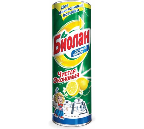 Чистящее средство БИОЛАН 400 г Сочный лимон порошок 31-6 601650
