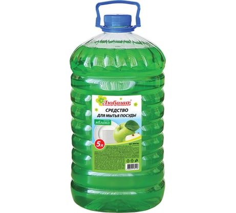 Средство для мытья посуды ЛЮБАША 5 л Яблоко ПЭТ 604782