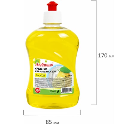 Средство для мытья посуды ЛЮБАША 500 мл Лимон пуш-пул 604778