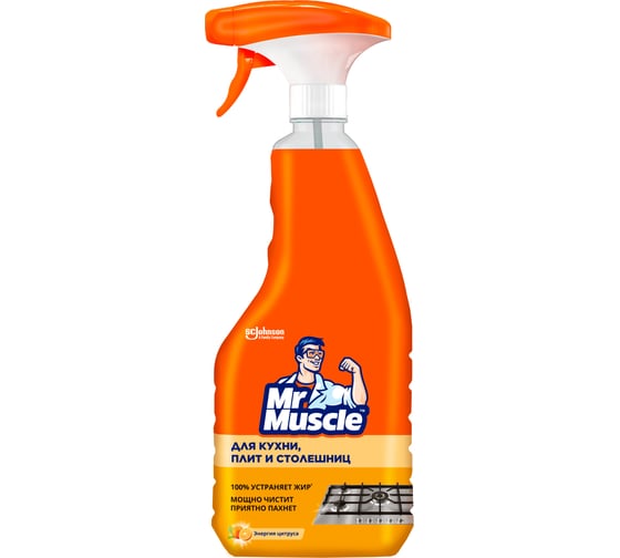 Средство для кухни МИСТЕР МУСКУЛ 500 мл Энергия цитруса распылитель 602188 317159