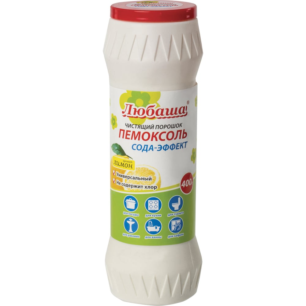 Чистящее средство ЛЮБАША 400 г ПЕМОКСОЛЬ Лимон Сода-эффект порошок ...