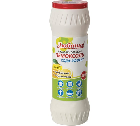 Чистящее средство ЛЮБАША 400 г ПЕМОКСОЛЬ Лимон Сода-эффект порошок 605376
