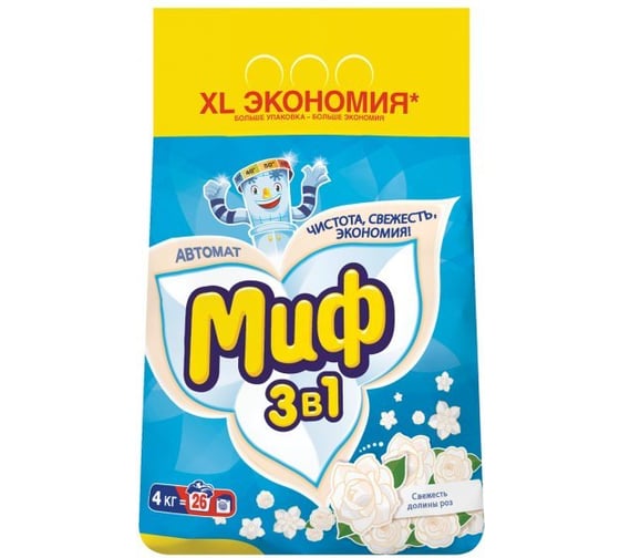 Стиральный порошок-автомат МИФ 4 кг 3 в 1 Свежесть долины роз 603157