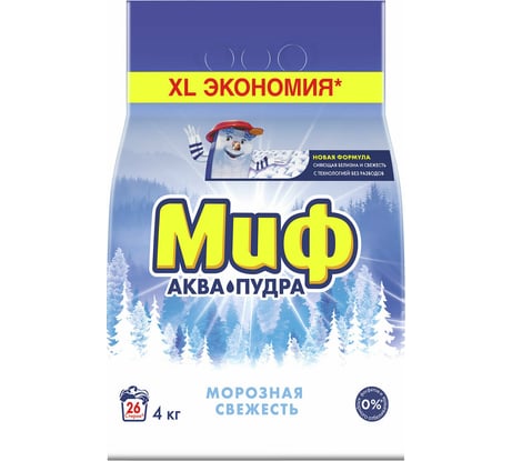 Стиральный порошок-автомат МИФ 4 кг 3 в 1 Морозная свежесть MS-81583945 603851