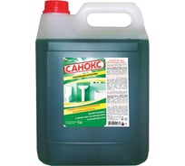 Средство для удаления ржавчины и известкового налета САНОКС 5 л 4303010002 604870