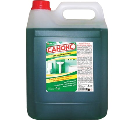 Средство для удаления ржавчины и известкового налета САНОКС 5 л 4303010002 604870