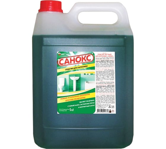 Средство для удаления ржавчины и известкового налета САНОКС 5 л 4303010002 604870