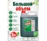 Средство для удаления ржавчины и известкового налета САНОКС 5 л 4303010002 604870 5