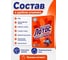 Стиральный универсальный порошок ЛОТОС 450 г 600638 6