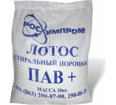 Стиральный порошок ЛОТОС для всех типов стирки 20 кг ассорти 600639