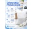 Стиральный порошок ЛОТОС для всех типов стирки 20 кг ассорти 600639 6