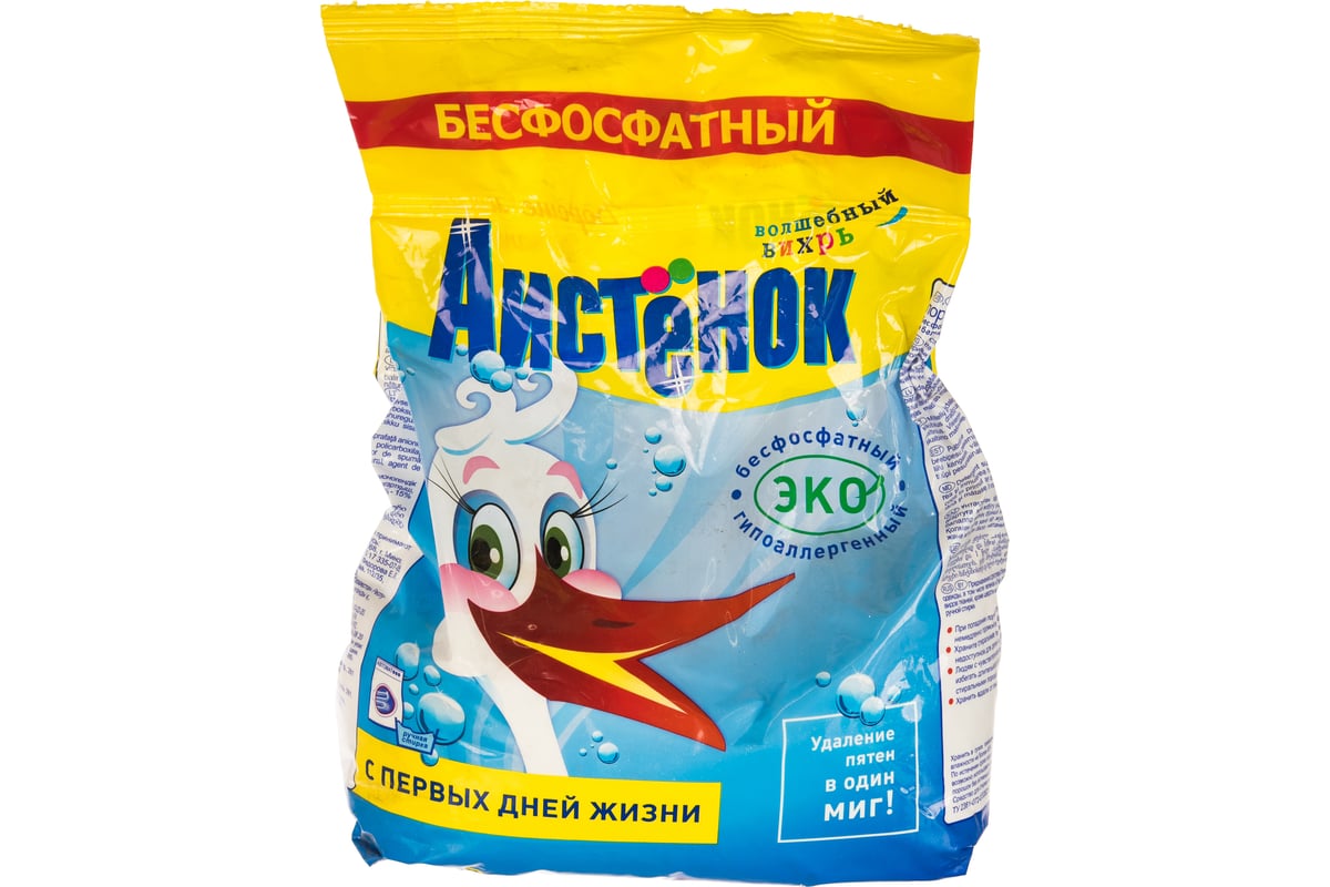 Стиральный порошок АИСТЕНОК для всех типов стирки 2,4кг Волшебный вихрь ...