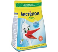 Стиральный порошок для всех типов стирки АИСТЕНОК 2,4 кг, АИСТЁНОК, бесфосфатный 604875