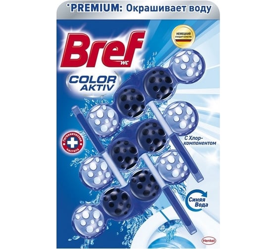 Освежитель BREF Active WC твердый 3х50 г с хлор-компонентом 2393778 606056 1