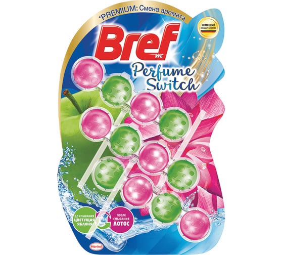 Освежитель BREF Perfume Switch WC твердый 3х50 г Яблоня-лотос 2336888 606057