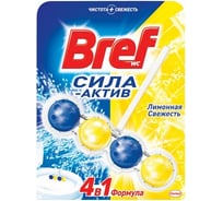 Освежитель BREF Сила-Актив WC твердый 50 г лимонная свежесть 2312463 601898