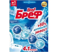 Освежитель BREF Сила-Актив WC твердый 50 г Океанский Бриз 2323204 601237