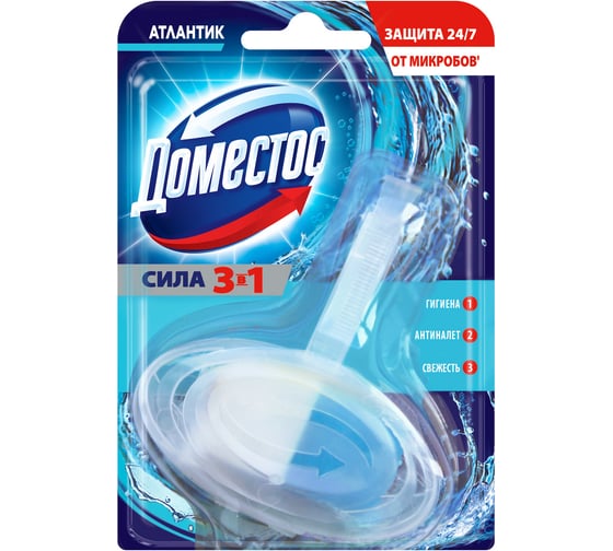 Освежитель DOMESTOS Атлантик WC твердый 40г 602271