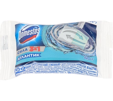 Освежитель DOMESTOS Атлантик WC твердый 40г сменный блок 8717163350034