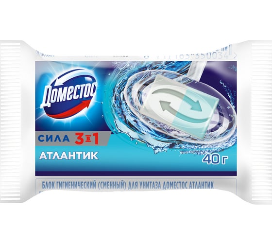 Освежитель DOMESTOS Атлантик WC твердый 40г сменный блок  602272