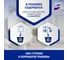 Освежитель DOMESTOS Атлантик WC твердый 40г сменный блок 8717163350034 8