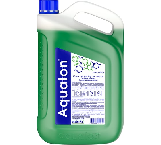 Средство для мытья посуды AQUALON 5л Зеленое яблоко концентрат 202912 605723 1